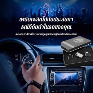 แฟลชไดรฟ์ ยูเอสบี โลหะขนาดเล็กในรถยนต์ ที่เก็บเพลงเพลงความเร็วสูง