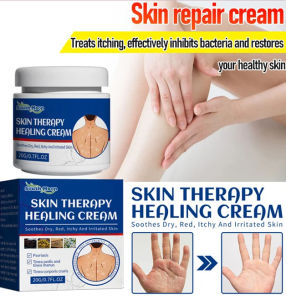 Body Skin Repair Cream Topical Ointment Relieves Redness Itching and Itchiness of Dermatophytes