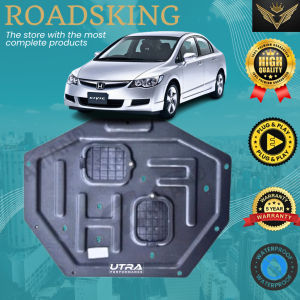 HONDA CIVIC FD FD1 FD2 LOWER SHIELD OIL GEAR ENGINE UNDER COVER PP FACTORY 5 YEARS WARRANTY