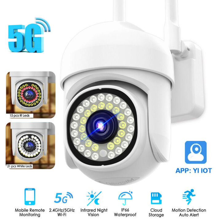 5G Dual Frequency YI IoT WiFi PTZ Camera Outdoor Security Wifi Camera ...