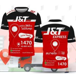 J & T Express jnt Áo thun tay ngắn thích hợp cho nhân viên giao hàng quần áo bảo hộ thoáng khí và chống ẩm vải giản dị và thoáng khí thoải mái 2025 S-5XL kích thước lớn mới