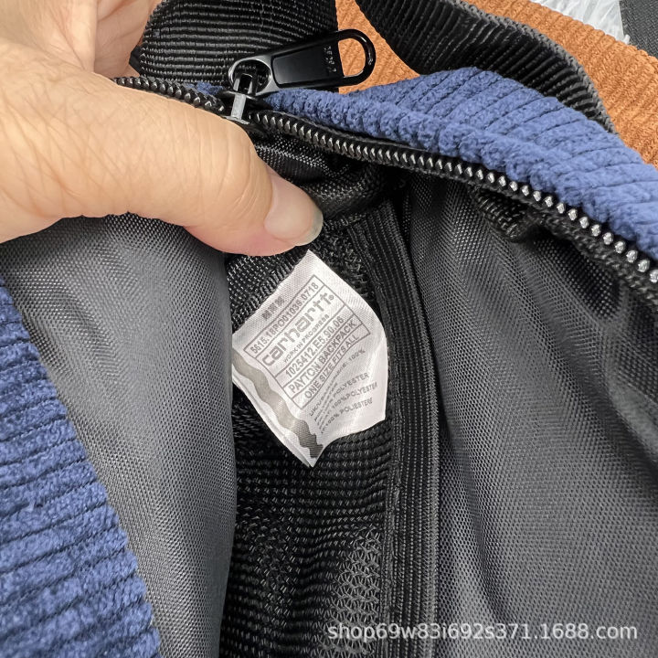 Carhartt%20Straddle%20Corduroy%20Vertical%20Crossbody%20Bag%20-%20Image%202