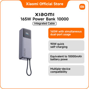 Xiaomi 165W Power Bank 10000mAh (Integrated Cable)