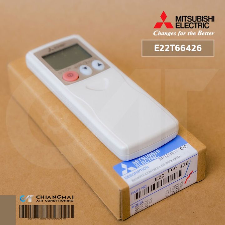 E22t66426 Mitsubishi Electric remote control Mitsubishi air remote