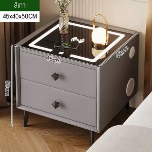 เฟอร์นิเจอร์โต๊ะข้างเตียงอัจฉริยะพร้อมเทคโนโลยีชาร์จไร้สาย ลำโพงบลูทูธเสียงคมชัด และไฟ LED รอบขอบโต๊ะ เพิ่มความสะดวกและความสวยงาม มาพร้อมลิ้นชักเอนกประสงค์สองชั้นสำหรับจัดเก็บของ