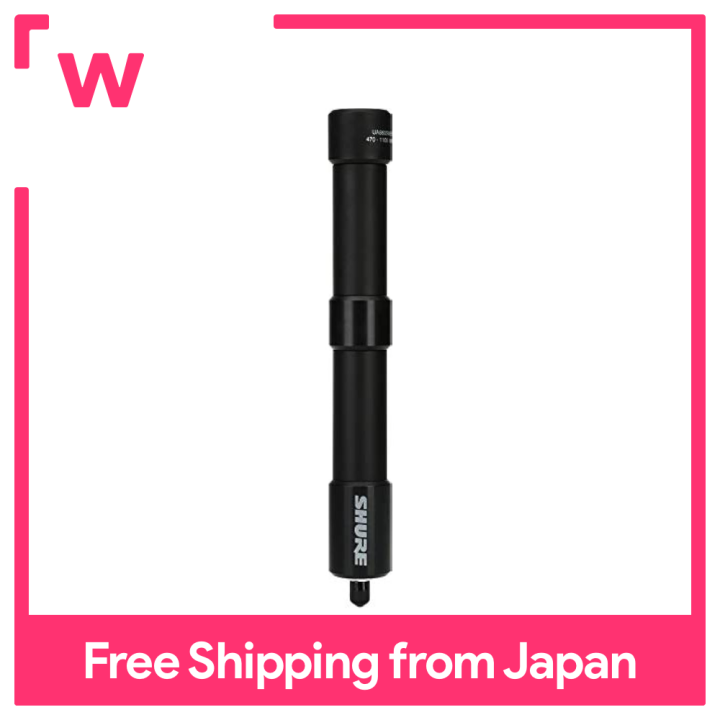 SHURE UA860SWB Passive omnidirectional antenna Lazada