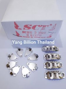 ตะขอกระโปรง 3 ช่อง ตะขอสอยมือ ตะขอเกี่ยวติดผ้า ราคาถูก ทำจากวัสดุคุณภาพดี แข็งแรงทนทาน 288คู่/กล่อง ยี่ห้อ SCT