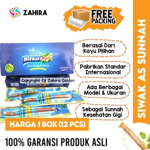 1Box (12Pcs) Siwak Premium AL FAZAL Berkualitas Basah Higienis Bersih Original Sunnah Lusin Selusin
