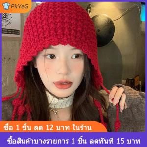 [COD] PkYeG หมวกบีนนี่ไหมพรมถักไหมพรมทำมือสำหรับฤดูใบไม้ร่วงฤดูหนาวหมวกขนสัตว์กันลมมีพู่แบบสวมหัว