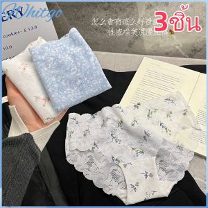 3ชิ้น กางเกงในผู้หญิง กางเกงในลูกไม้พิมพ์ดอกไม้ ดอกไม้ไม่มีรอยต่อกลางเอว ชุดชั้นใน กางเกงยั้งสบาย