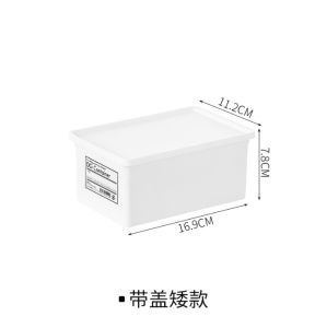 กล่องอเนกประสงค์ใส่ผงซักฟอก กล้องรีฟิลใส่ที่หนีบผ้า กล่องเก็บของ กล่องใส่ของ