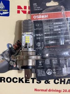 Bóng Pha LED Osram Dream- Wave siêu sáng - Chân M5-H4 Chạy Điện Bình Điện Máy