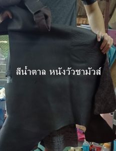 GPBAGS กระเป๋าสตางค์ 2 ซิปรอบใบสั้น GP032-05 หนังชามัวส์ กระเป๋าหนังวัว กระเป๋าถือ