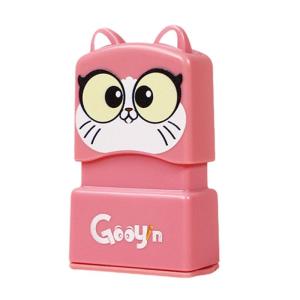 Fun Pattern Name Seal for Childrens Apparel School Name -made