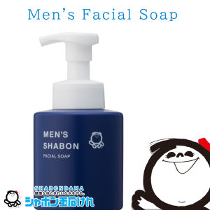 Shabondama Soap Mens Facial Soap 300ml Unscented Face Wash