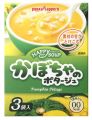 Pokka Sapporo Flavor Soup - Potato Soup // Corn Soup // Pumpkin Soup. 