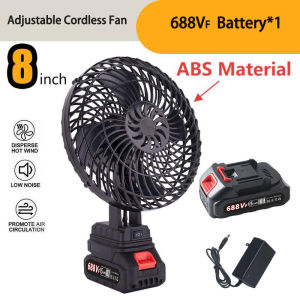 8 Inch Cordless Lithium Fan Portable Desktop Electric Fan Industrial Adjustable Camping Outdoor Fan