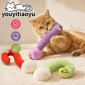 YOUYITIAOYU Cat Teeth Grinding Catnip Plush Toys Funny Interactive Catnip Pillow Kucing Mainan Kucing Pet Play Toy