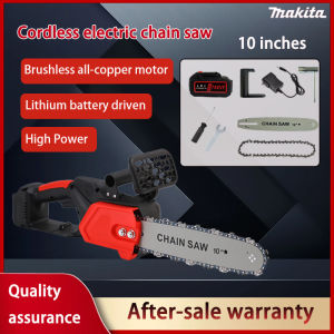 MAKITA 4/8/10/12 inches Rechargeable Lithium Battery NEW Chain saw Original Steel Chainsaw Wood Cutting  Cordless Electric Portable Chainsaw