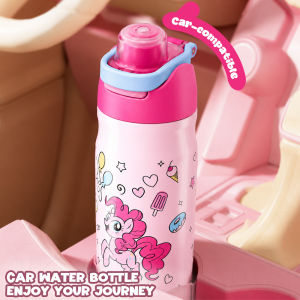 My Little Pony 650ml Leakproof Straw Tumbler 316 Stainless Steel Vacuum Cup One Touch Lid School Bottle- HoneyLion