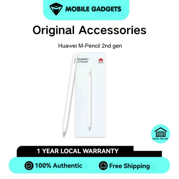 電子書籍リーダー本体 HUAWEI MatePad Paper M-Pencil Huawei gets