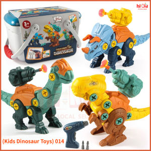 [SG Seller]Dinosaur Egg Toy Screw Assembly Toys kids DIY disassembled dinosaurs Assemble dinosaur battle toys