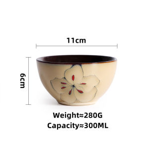 OMK Japanese Style Ceramic Tableware Set Dinner Plate Deep Dish Bowl Kapok Design Theme