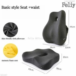 Memory Foam Office Chair Cushion Car Seat Support Pads Buttocks Pillow Massage Hips Orthopedic Pillow Coccyx Pain Relief Cushion