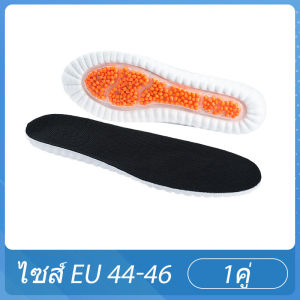 พื้นรองเท้ากีฬาวิ่งดูดซับแรงกระแทก PU นุ่มระบายอากาศแบบเต็มสำหรับผู้ชายและผู้หญิง 1 คู่