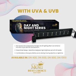 LAMPU AKUARIUM GANTUNG MORI DAY & NIGHT DN 600