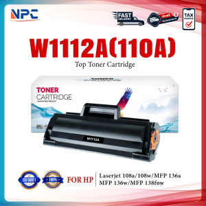 หมึกเทียบเท่า W1112A (110A)/W1112 1112A For Printer HP Laser MFP 136w/136a/136nw/138pn/138pnw/138p/108a/108w