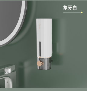 WE 3135 = 轻奢皂液器 Light luxury soap dispenser