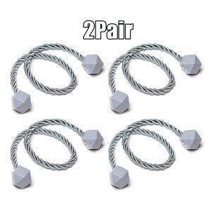 4Pcs Magnetic Curtain Tiebacks Strong Magnet Curtain Holdback Rope