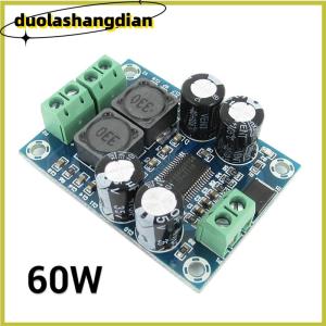 [Duola] บอร์ดเครื่องขยายเสียงดิจิทัล TPA3118 60W DC 10-24V โมดูล PBTL โมดูลซับวูฟเฟอร์โมโน