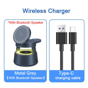 Trạm Sạc không dây từ tính zuzg 5 trong 1 với loa bluetooth và đèn ngủ LED | Tương thích với iPhone 16/15/14/13/12 đồng hồ Apple AirPods và các thiết bị được chứng nhận Qi