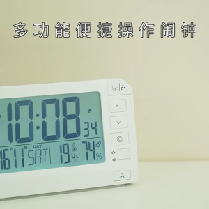 การทำงานที่เงียบจอแอลซีดีหน้าจอใหญ่นาฬิกาดิจิตอลพร้อมนาฬิกาตั้งโต๊ะอุณหภูมิที่ไฟแบ็กไลท์สัญญาณเตือนสำหรับการตั้งค่าบ้านและสำนักงาน