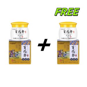 Baiyaolang Herbal Cream Buy 1 Take 1 Psoriasis Eczema Herbal CreamTreatment Skin Itching Antibacte