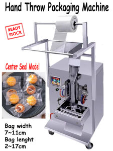 Hand Throw Packaging Machine /Semi Auto Packaging Machine/ Mesin Pembungkusan/ 手抛包装机 手扔式包装机