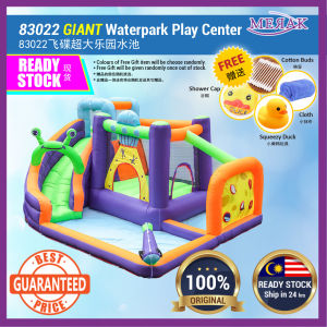 UFO Waterpark Play Center Kids Children Toys Gelongsor Air Kolam Renang Mainan Budak 83022 飞碟乐园水池