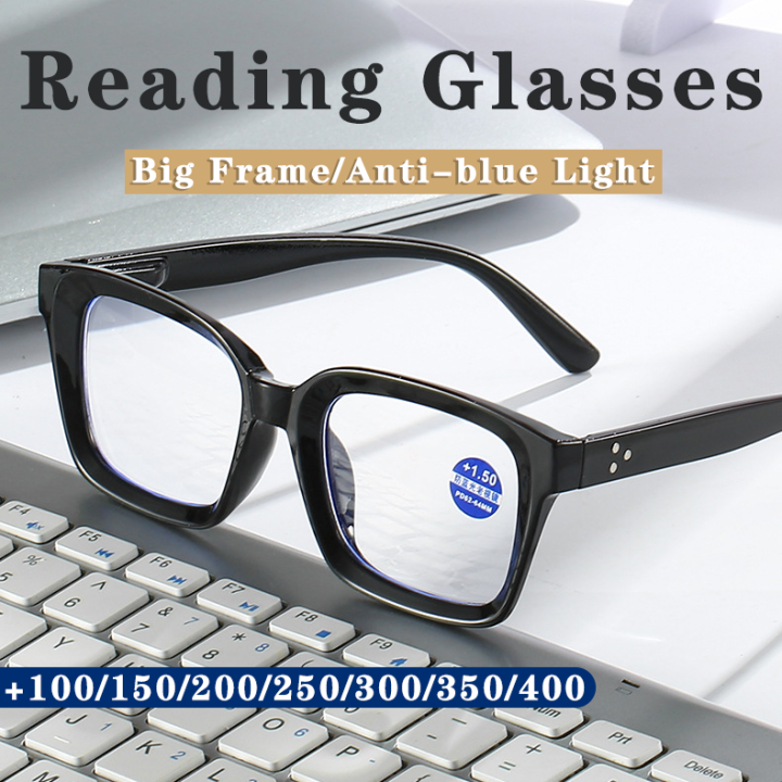 Fashion Big Frame Presbyopia Glasses Highdefinition Eyewear Glasses