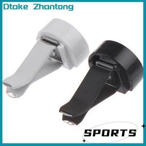 Dtake 2 chiếc kẹp cửa ra vào ô tô kẹp thông gió điều hòa không khí phụ tùng và phụ kiện ô tô