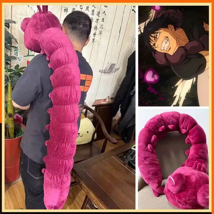 130cm Anime Jujutsu Kaisen Cursed Spririt Plush Toji Fushiguro Worm