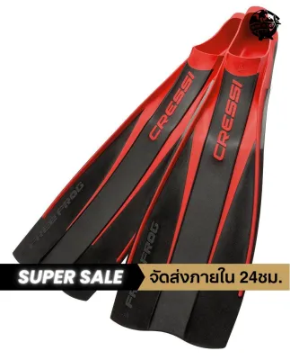 ฟิน ตีนกบ ตีนกบดำน้ำ ตีนกบดำน้ำตื้น/น้ำลึก สกูบ้า อุปกรณ์ดำน้ำ CRESSI FREE FROG DIVING FINS