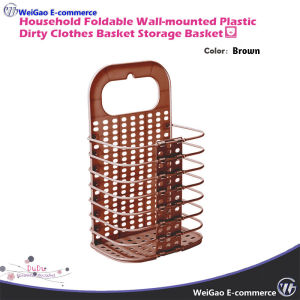 Household Foldable Wall-mounted Plastic Dirty Clothes Basket Storage Basket