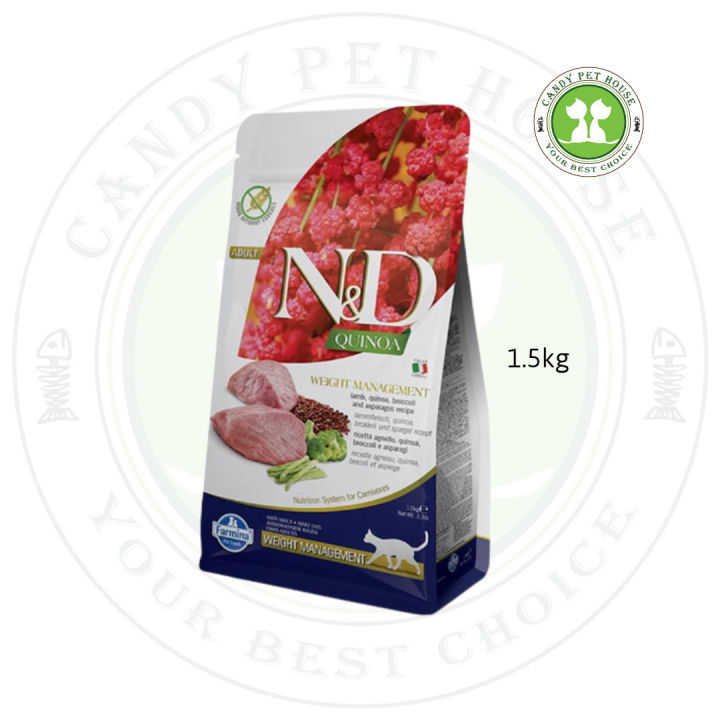 Farmina N D Quinoa Weight Management Lamb Cat Food 1.5kg WEIGHT