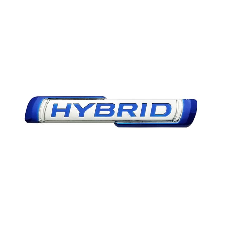 Modern hybrid-tech future car technology logo design 8169979 Vector Art at  Vecteezy