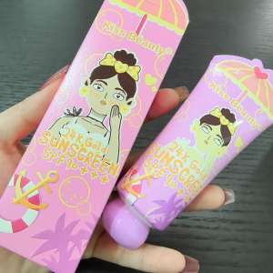 Fun Live New kiss beauty 24K gold sunscreen SPF90+++effectively resists UVA and UVB
