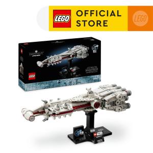 LEGO Star Wars TM 75376 Tantive IV (654 Pieces)