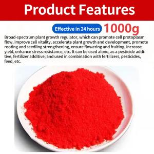 Sodium nitrophenolate 98% original powder plant growth regulator fertilizer synergist growth promoter复硝酚钠植物生长剂