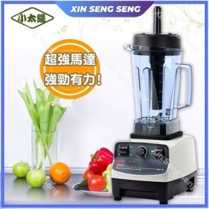 TM-767小太阳 大马力 专业冰沙调理机China Blender/TM-767 Little Sun High Power Professional Blender China Blender